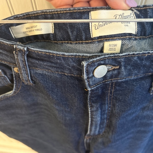 Bootcut Universal Thread Jeans - Picture 3 of 3